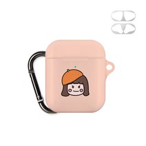 구스페리 큐티 디자인 에어팟 키링 케이스 + 철가루 방지 스티커, 오렌지걸