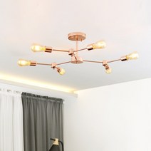 파파 보노 6등 천장등, 로즈골드
