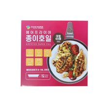 푸드페이퍼 에어프라이어 종이호일 대형 23 x 4.5 cm 60p, 1개