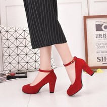 에리아 버클 미들힐