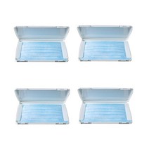 휴대용 마스크 보관함, 4개