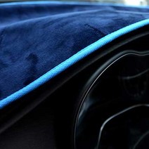 어바인클래스 벨벳 논슬립 대쉬보드 커버 프레쉬 스타일 미드나잇 블루 + 스카이 + 더스트백, 렉서스, RC200T(스피커무), 렉서스