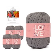 브랜드얀 러브썸머백 DIY 패키지 뜨개실 5p + 도안, 회색, 50cm
