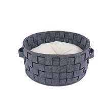 파스텔펫 고양이 바스켓 쿠션 하우스, 네이비