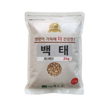 [대두콩] 대한농산 백태 잡곡 콩, 2kg, 1개