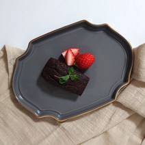 코지 골드라인 타원 접시, 그레이