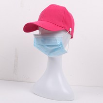 마켓에이 마스크고정 단추 캐주얼 볼캡