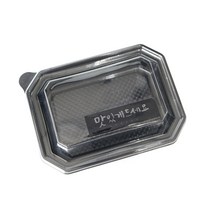 일회용도시락 블랙 SL-202 200p + 스티커 캘리맛있게드세요 블랙 200p, 1개, 200개