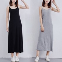더시럽 찰랑 모달 루즈핏 플레어 끈나시 원피스 맥시 2p