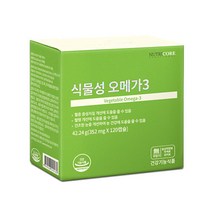 뉴트리코어 식물성 오메가3, 120정, 1개, 120정