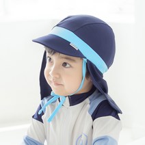 뿌뿌룰루 베이직아쿠아 플랩캡