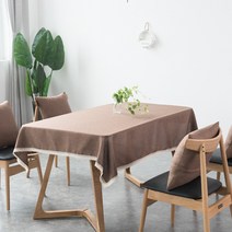 블럭마트 단색 식탁보 패브릭 미니멀 테이블 커버, TYPE 11, 2인(90 x 90 cm)