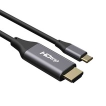 에이치디탑 USB C타입 TO HDMI 4K 60Hz 컨버터 케이블 1.8m HT-3C001, 혼합색상, 1개
