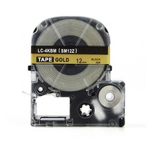 모든잉크샵 엡손 12mm SM12Z 호환 라벨테이프, 황금바탕 + 검정글씨