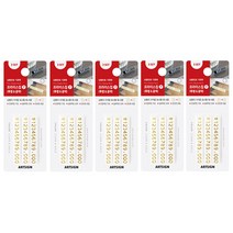 아트사인 프라이스칩7 3p, 투명 + 금색(1289), 5세트