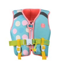 미미드비숑 유아동 수영조끼, 러블리핑크