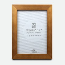 에이블밤부 탁상 원목 프레임 액자, 브라운