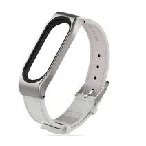 MIJOBS 샤오미 미밴드 3/4 클래식 메탈 가죽 스트랩, 실버 + 화이트, 1개