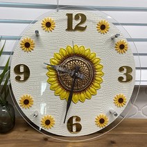 해바라기 대형 벽시계, 화이트