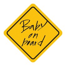 히얼아이엠 짝부터 Baby on board 마름모형 자동차 자석 스티커 중, 혼합색상, 1개