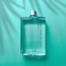 나만의 감성 슬림 보틀, 디자인1, 500ml