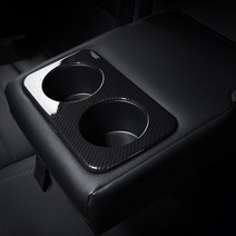 메이튼 자동차 튜닝 카본 2열 컵홀더 몰딩, XM3