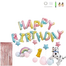 레인보우 가랜드 첫 생일파티 세트, 혼합색상, 1세트