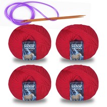 뉴애니울 뜨개실 50g x 4p + 줄바늘, 크림슨(6009), 180m