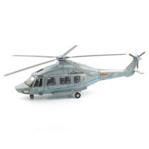에어포스1 AVIC Z-15 민간수송 중형 헬리콥터 다이캐스트 1/32 AFO962164GY, 그레이