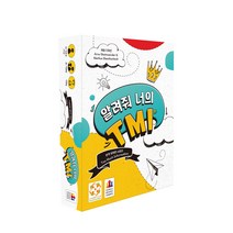코리아보드게임즈 알려줘 너의 TMI, 혼합색상