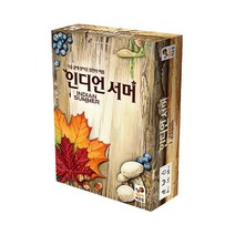 행복한바오밥 인디언 서머 보드게임, 혼합색상