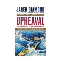 Upheaval, Little Brown