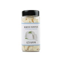 건강한펫 동결건조 반려동물 간식 110g, 리코타치즈, 1개