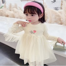 앤젤아이 여아용 딸기 긴소매 원피스