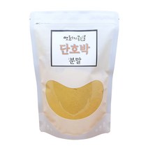 단호박 분말, 1kg, 1개