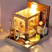 꼬미딜 DIY 미니어처하우스 2020 019 고풍 침실 + 제작도구, 혼합색상