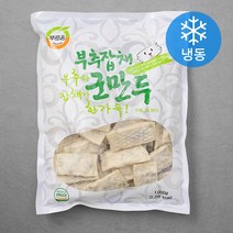 푸르온 부추잡채 군만두 (냉동), 1000g, 1개