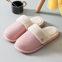 올나인 여성용 미끄럼방지 털슬리퍼