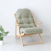 마켓비 SNUG 고무나무 내추럴 접이식 안락의자, 그레이