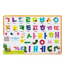 비앤씨 에릭칼 판자석 한글, 혼합색상
