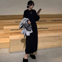 포플러앤씨 사라 니트 원피스