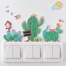 알럽홈 애니멀 선인장 전등 스위치 스티커
