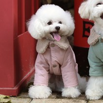 파스텔독 강아지 솔리드 솜털 카라 패딩, 핑크