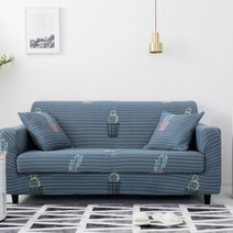 더플로우 사계절용 부드러운 프린팅 소파 커버, 18