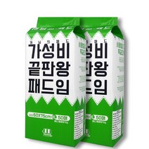 개님의상점 강아지 배변패드 70g 50p, 2개