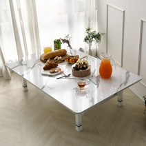 [접이식테이블1800x900] 레몬트리 높이조절 접이식 테이블 1200 x 800 mm, 마블 화이트