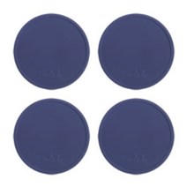 에이드엘 써클 실리콘 컵받침 4p, 퍼플