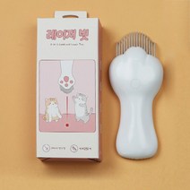 펫케어 반려동물 레이저 빗, 혼합색상, 1개