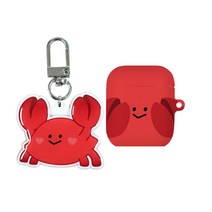 두근두근 대게 에어팟 1 / 2 케이스 + 키링 세트, 두근 대게