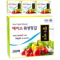 에이스 명품 위생장갑 200매, 4개